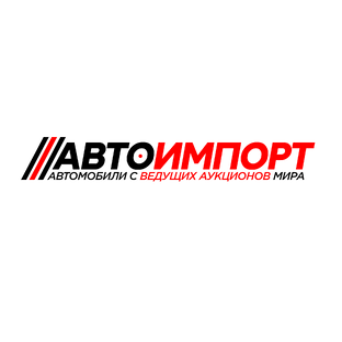 Знакомство с параллельным импортом