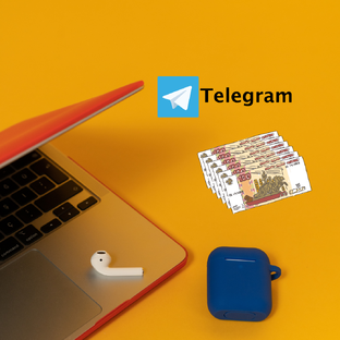 заработок в Телеграм