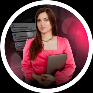 Таргет ВКонтакте: кейсы и рабочие схемы