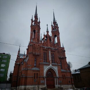 Самара 