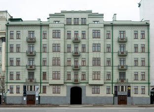 От первого лица