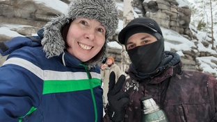 Мы такие как есть