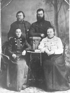 Люди земли Седельниковской