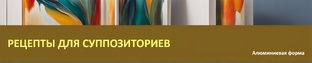 Свечной завод по производству контента имени Маузера Отзывы, которые зажигают до