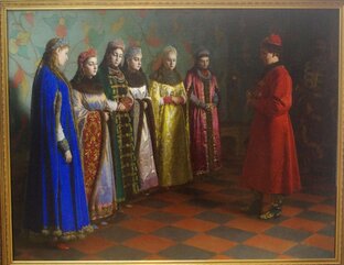 История России 