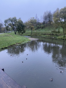 Парк-природа