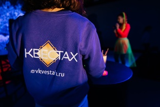 Мир ВКВЕСТАХ