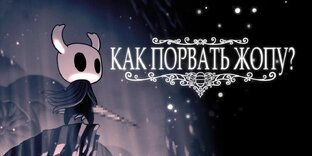 Игровая индустрия