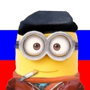 Криминальная свага