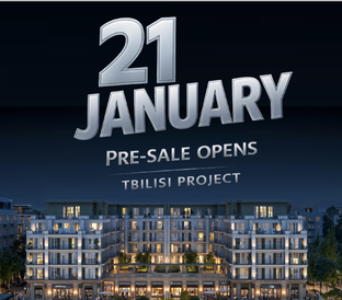 EMAAR GEORGIA | АНОНС Pre-Sale | Проект Тбилиси 