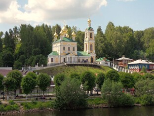 Плёс