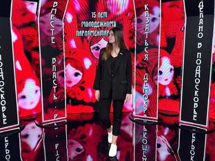 Молодежный парламент Сергиево-Посадского городского округа