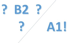 С уровнем А тоже можно