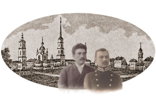 Залесские - крестьяне деревни Чернолесной Одоевского уезда