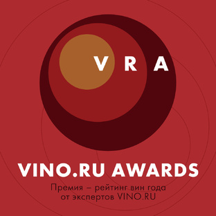VINO.RU AWARDS