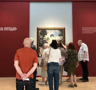 Музеи и выставки 