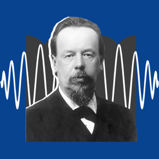 НАУКА И ТЕХНОЛОГИИ