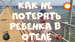Отдых и обзоры интересных мест  