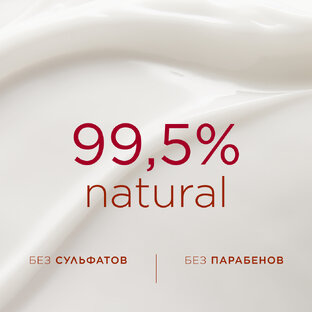 Уход за кожей