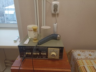 Про здоровье