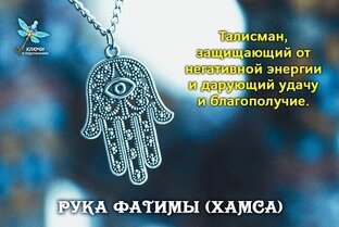 Мудрость жизни