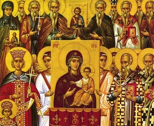 Православие