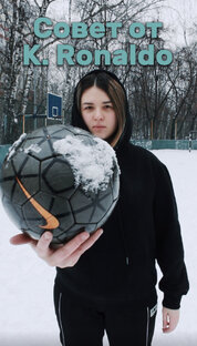 О футболе⚽️