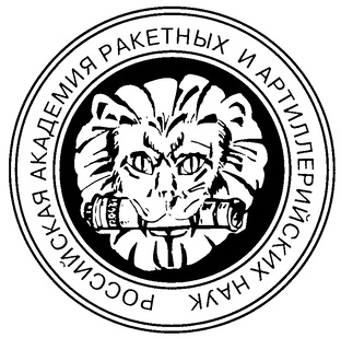 РАРАН