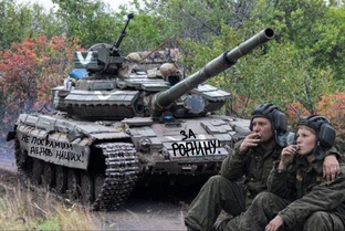 Кто, если не мы?