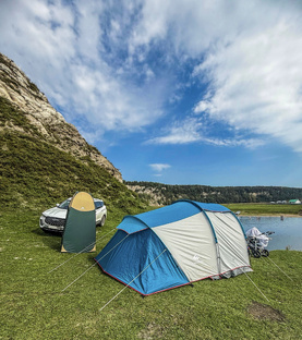 Путешествия 