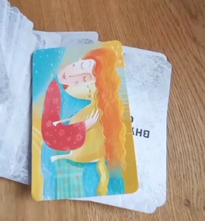 Карты метафорические