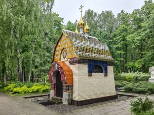 Московская область