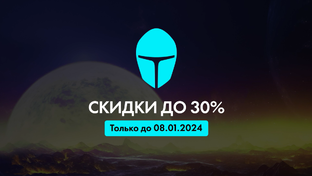 Кейс Haier & videoMixer & Campaigner
