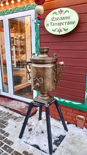 Пешком по Казани