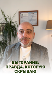 ПРАВДА КОТОРУЮ СКРЫВАЮТ