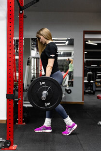 Тренировки 