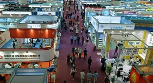 Кантонская ярмарка 2024