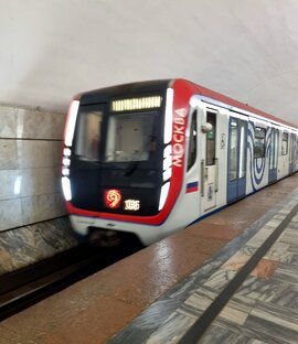 Загадочные станции метро.