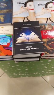 КНИЖКИ, ССЫЛКИ