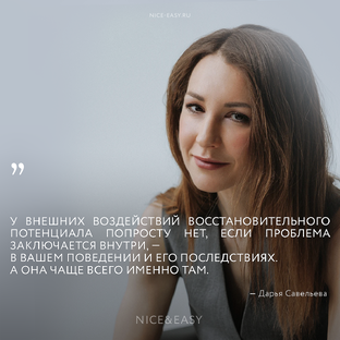 Целевые программы Премиум-клуба: серии вебинаров на важнейшие темы 