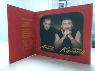Отчёты и рецензии 