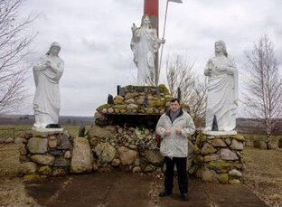 Прионтина. Строра. Буква Р. 10 видео