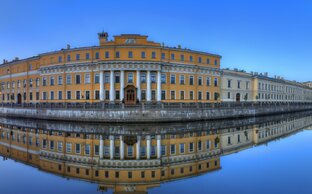 Дворцы Санкт-Петербурга. 