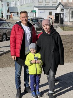 РОССИЯ