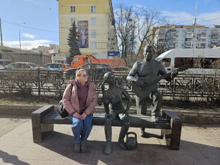 Московская область