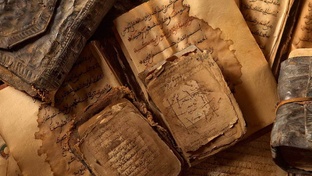 Исторический подтекст