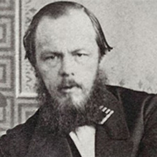 Достоевский