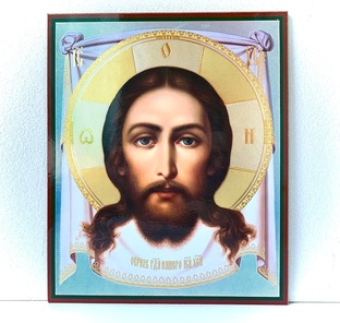 Православие