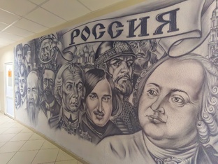 Учусь в Балтийском Федеральном
