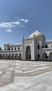 Татарстан